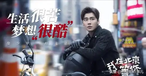 2019年第二季度重点播出剧,你期待哪部呢
