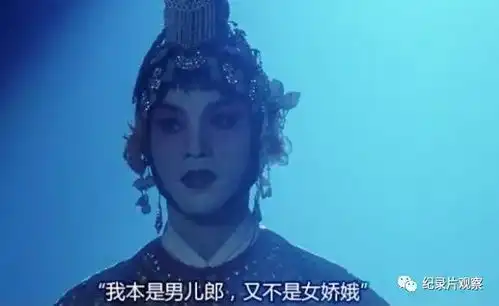 他说差一年一个月一天一个时辰,都不算一辈子......
