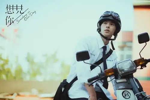 人善被人欺粉丝质问许光汉前女友为什么不删照片,横加干涉败好感