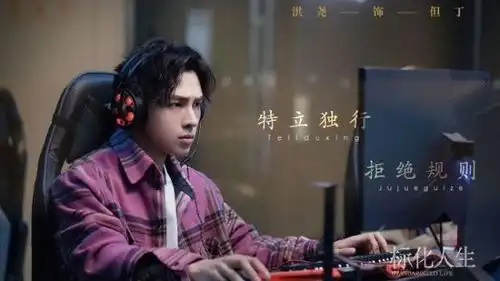 吴谨言新剧标化人生正式官宣,阵容强大配置太燃,弘昼变帅了