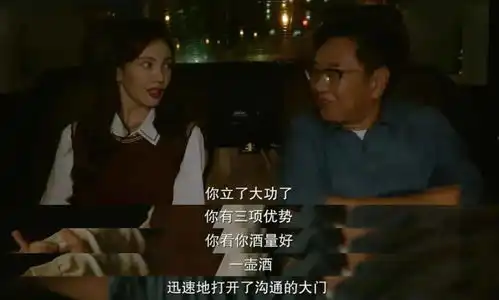 中国酒桌文化,怎么沦为霸凌和犯罪的挡箭牌