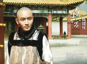 后宫甄嬛传将播孙俪李东学谱旷世绝恋
