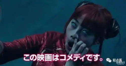 银魂真人电影第二部制作决定