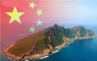 钓鱼岛最新消息四艘中国海警船今早驶入钓鱼岛海域