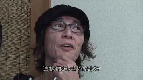 av男优的生存之道