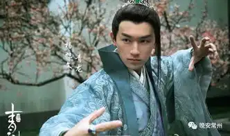 新版射雕英雄传插曲陈晓版射雕英雄传插曲新版射雕英雄传主题曲
