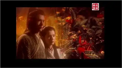 怀旧片头1995神雕侠侣古天乐李若彤张可颐傅明宪