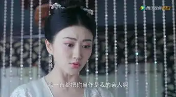 高配置有演技,景甜顺便在新剧里谈了个七角恋