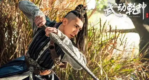 吴尊因为林琅天是个独特的反派,我才会选择武动乾坤
