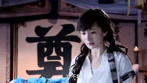 仙剑奇侠传三唐家堡的人都这么无情,雪见只想悼念爷爷都不允许
