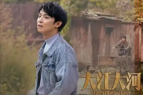 追了40年,常州版大江大河的剧情越来越精彩了