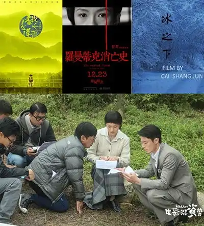 华语影人并未缺席威尼斯,四部佳作轮番登陆水城