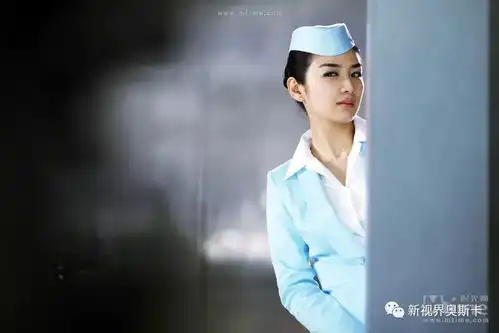 为青春点赞电视剧剧照制