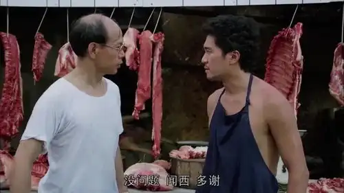 卖猪肉男子太有个性,女孩慕名而来
