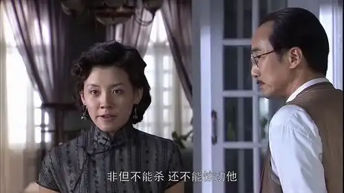 五号特工组于震怪罪小伙,小伙生气极了,他竟想这么做