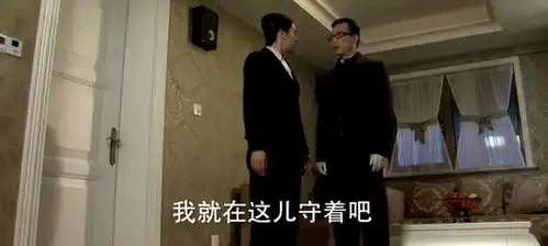 千山暮雪童雪得知真相后,腹黑总裁在浴室发怒,究竟是谁说的
