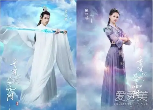 香蜜沉沉烬如霜鎏英扮演者陈钰琪个人资料