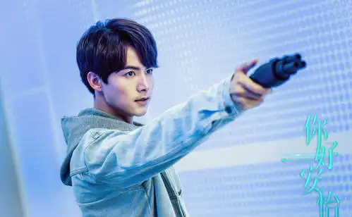 2035年的升级打怪,马天宇戚薇领衔主演,剧情颜值演技看点满满