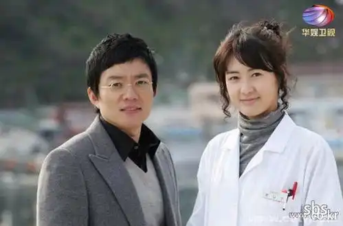 外科医生奉达熙分集剧情介绍
