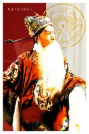 中国传统psd素材psd模板素材免费下载
