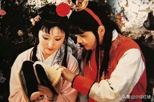 87版红楼梦剧照1
