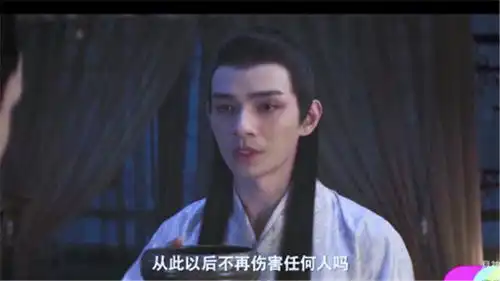 演员请就位2王楚然x丁程鑫x何昶希画皮尚易,君心难寻