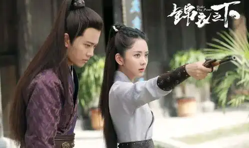 张新成首部仙侠剧启动,被爆与谭松韵领衔,肖顺尧曹斐然加盟