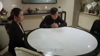 猎毒人吕云鹏剧照
