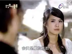 变脸过气全网黑还被传自杀,放羊的星星主演们的人生比戏剧还戏剧