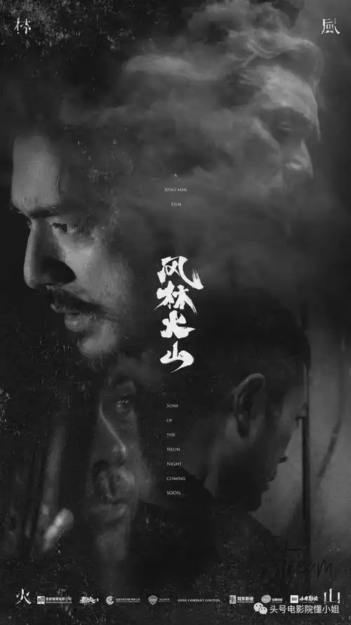 雪藏6年金城武拍完消失挑战无间道的香港警匪片,要上了