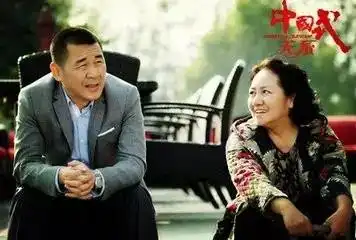 中国式关系多少夫妻都败给了这两个字值得深思
