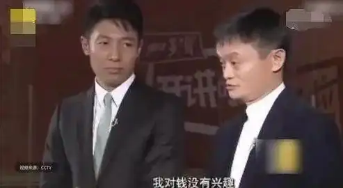 开心麻花又快来啦西红柿首富看预告就笑出猪叫声
