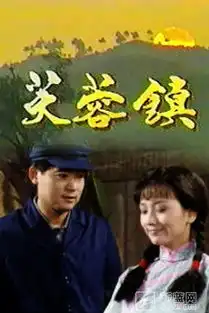 第九届茅盾文学奖揭晓这些才是超级大ip