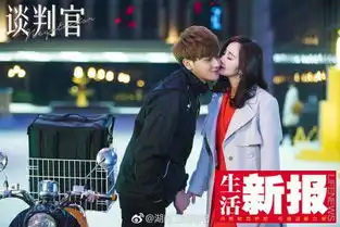 电视剧谈判官黄子韬即将领衔来袭
