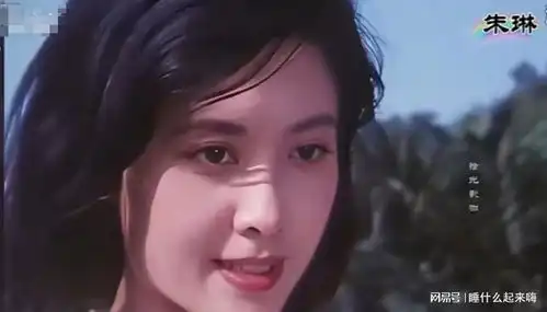 朱琳28岁才出道,鼻梁不高算不算真美人看她59岁剧照,就知道了
