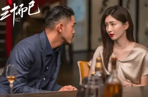 拼单名媛如一道芒刺,戳穿了消费主义的虚伪
