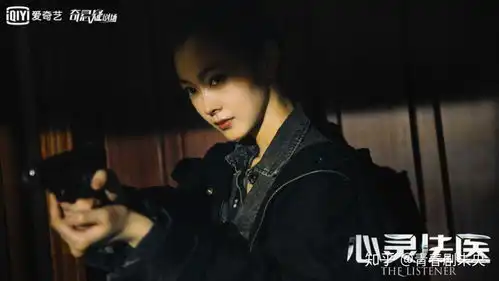 聂远宋轶芦芳生来破案,这是个什么神仙组合
