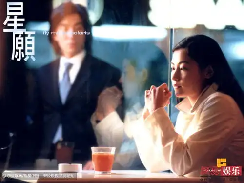 张柏芝任贤齐相隔16年再演情侣