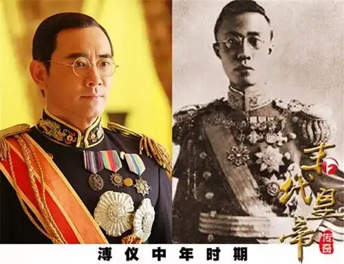 裴多菲说生命诚可贵,爱情价更高,但溥仪的改编才是真实人性
