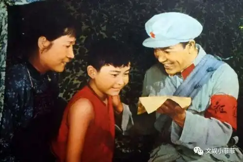 闪闪的红星冬子妈,李雪红他在特区与老公演夫妻同片飙戏
