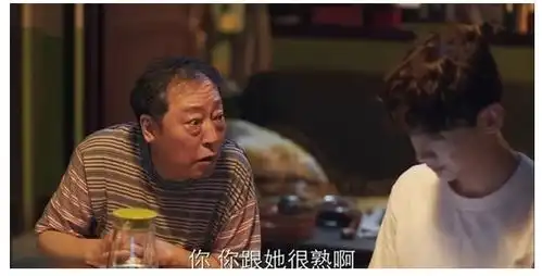 倪大红新剧全网热度第一,阵容不输都挺好,白敬亭演技成亮点