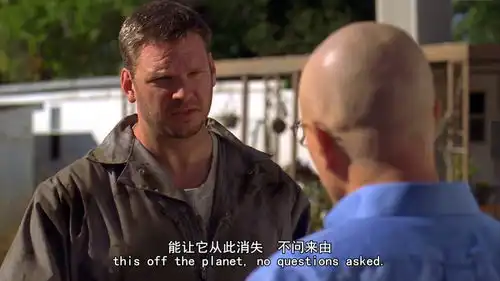 绝命毒师大电影全面观影指南