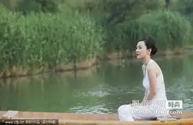 饮食男女霍思燕变瑜伽达人大展玉体秀身材
