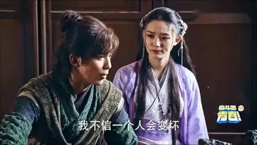 斗破苍穹萧炎为救米腾山不顾薰儿劝阻决心修习魂殿功法