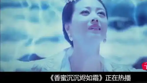 香蜜沉沉润玉当上天帝,亲手削了天后的仙骨,怒吼去死吧贱人