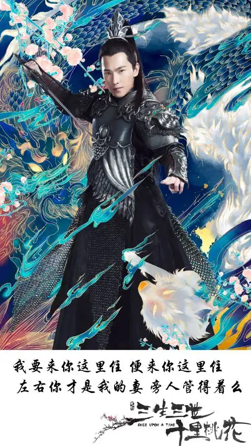 我想要的我想要的至始至终不过一个你罢了
