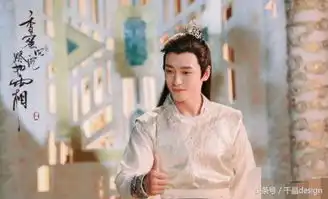 香蜜沉沉烬如霜带火了四位仙上,他却陷入被骂的境地
