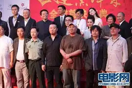 建党伟业红毯范冰冰白裙清纯秦岚着婚纱露大腿