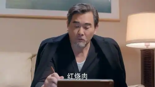 谈判官32预告谢氏集团江河日下,谢天成打算给谢晓飞的妈妈停药