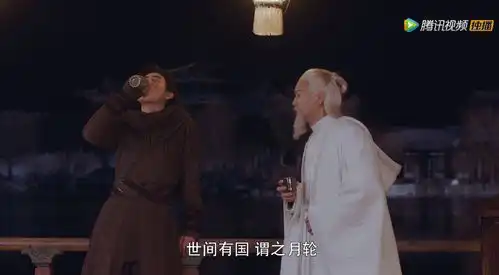 将夜酒后论月夫子是穿越者电视剧中却给出3个不同的答案